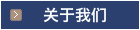 ڰ늹B